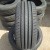 205/55/16 Attar S01 (94V)